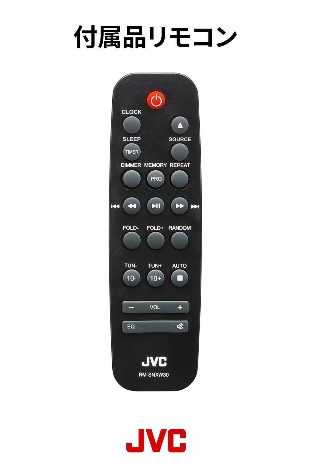 JVCケンウッド JVC NX-W30 ミニコンポ Bluetooth 4.2 EDR 搭載 ウッド