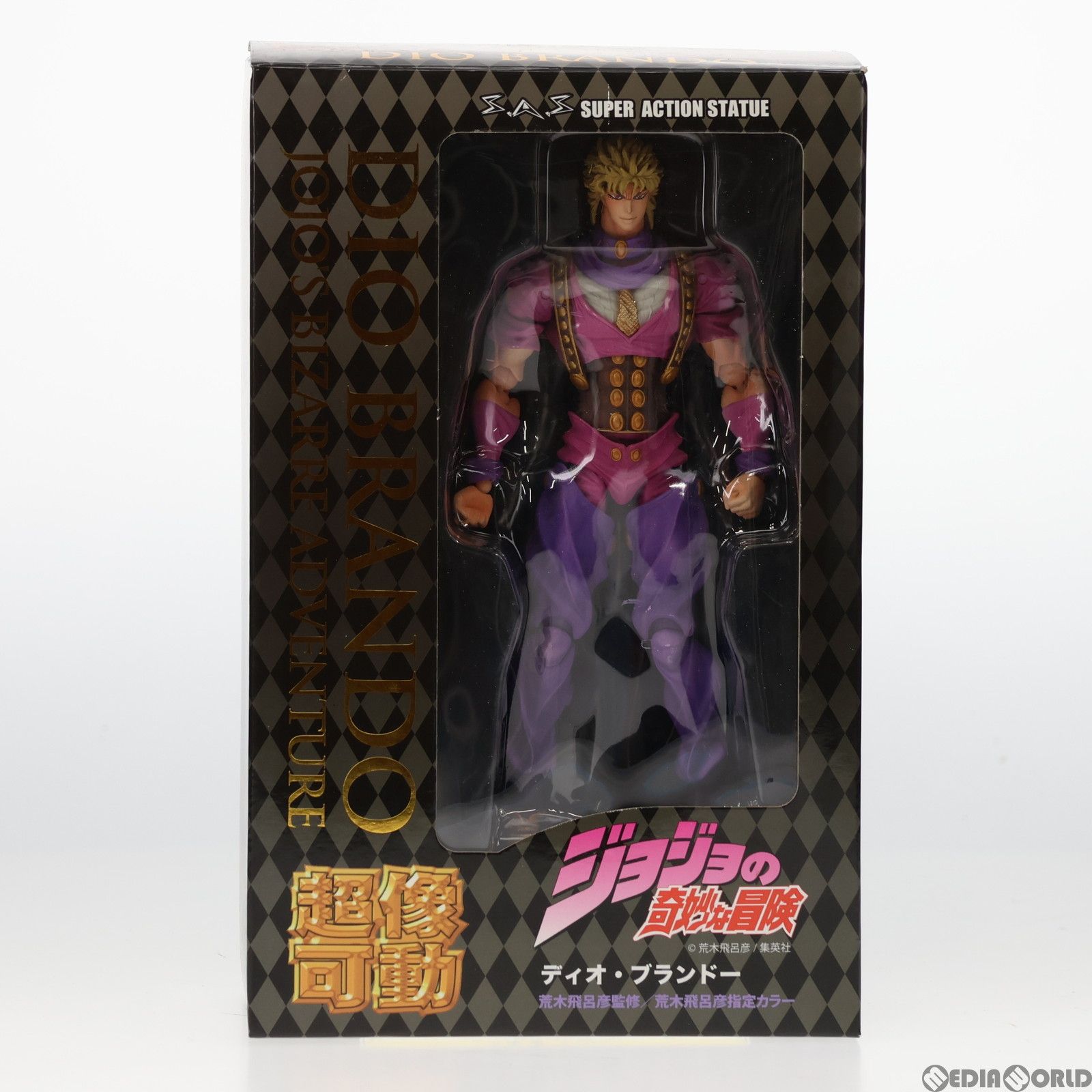 phantom - 超像可動 75.ディオ・ブランドー(荒木飛呂彦指定カラー) ジョジョの奇妙な冒険 第一部 ファントムブラッド 完成品 可動フィギュア メディコス・エンタテインメント 超像可動 75.ディオ・ブランドー(荒木飛呂彦指定カラー