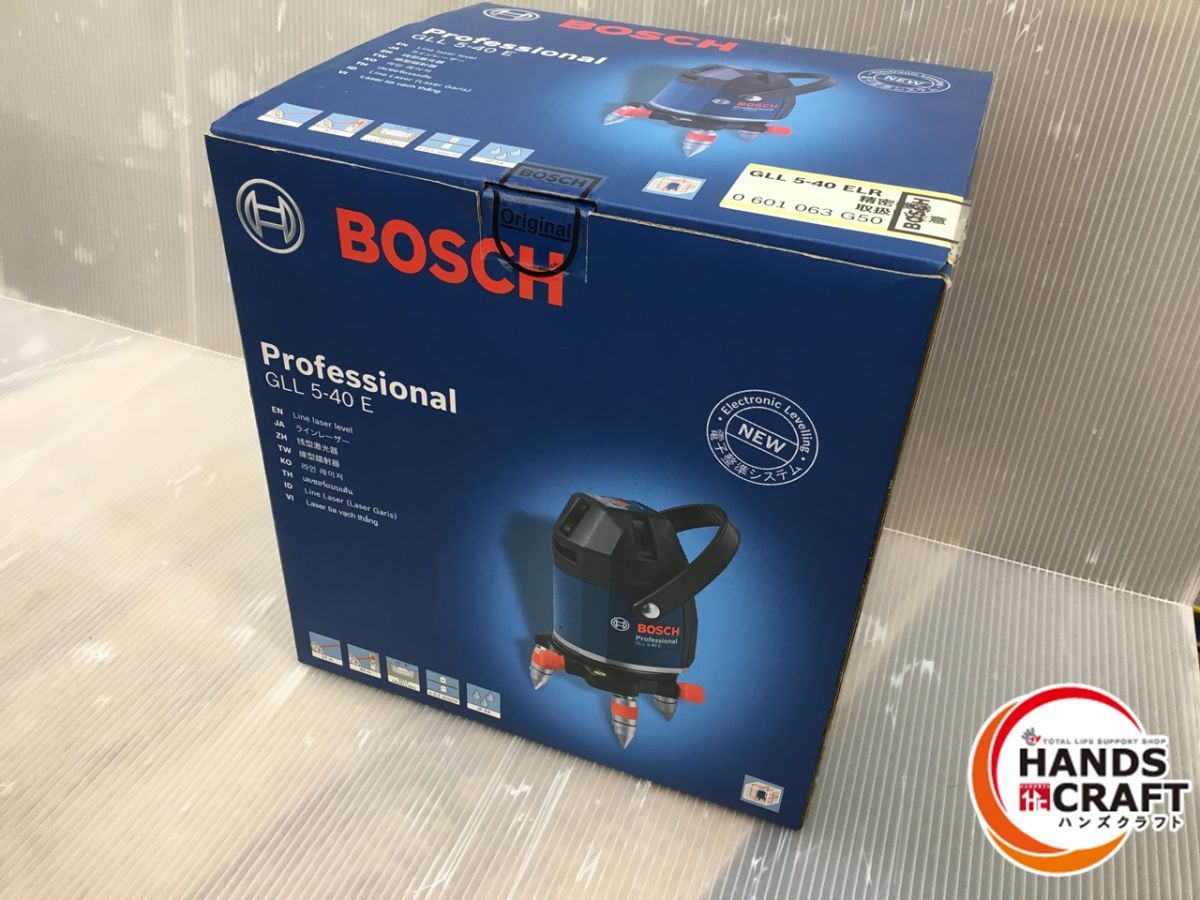 ◇【ジャンク品扱い】BOSCH ボッシュ GLL5-40E 墨出し器 4ライン 受光