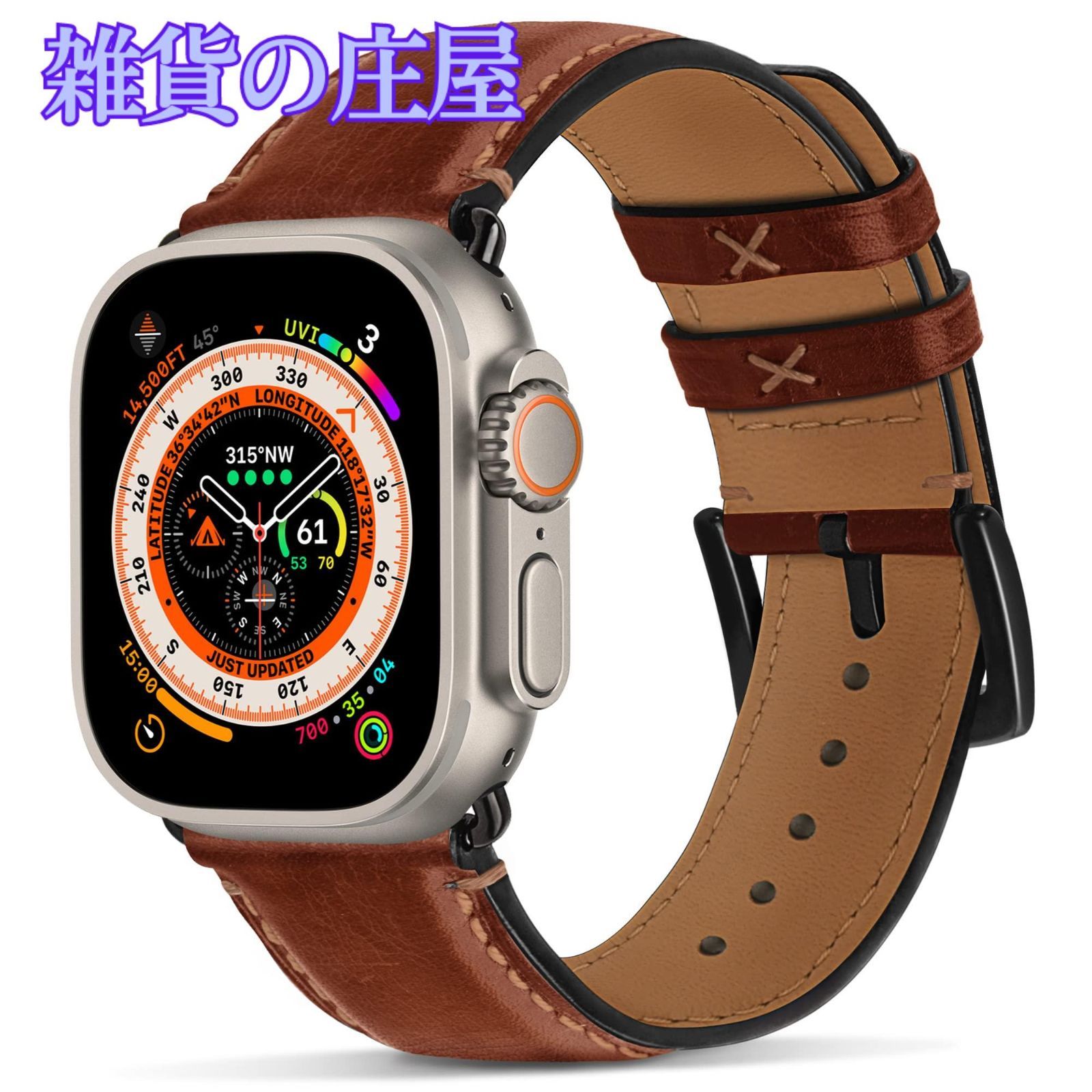 激安セール】[Wristitani] Trela アップルウォッチ バンド レザー 