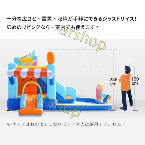 最新モデル 大型