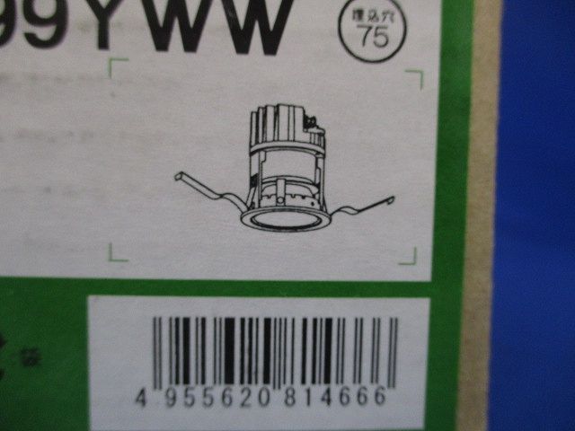 LEDダウンライト