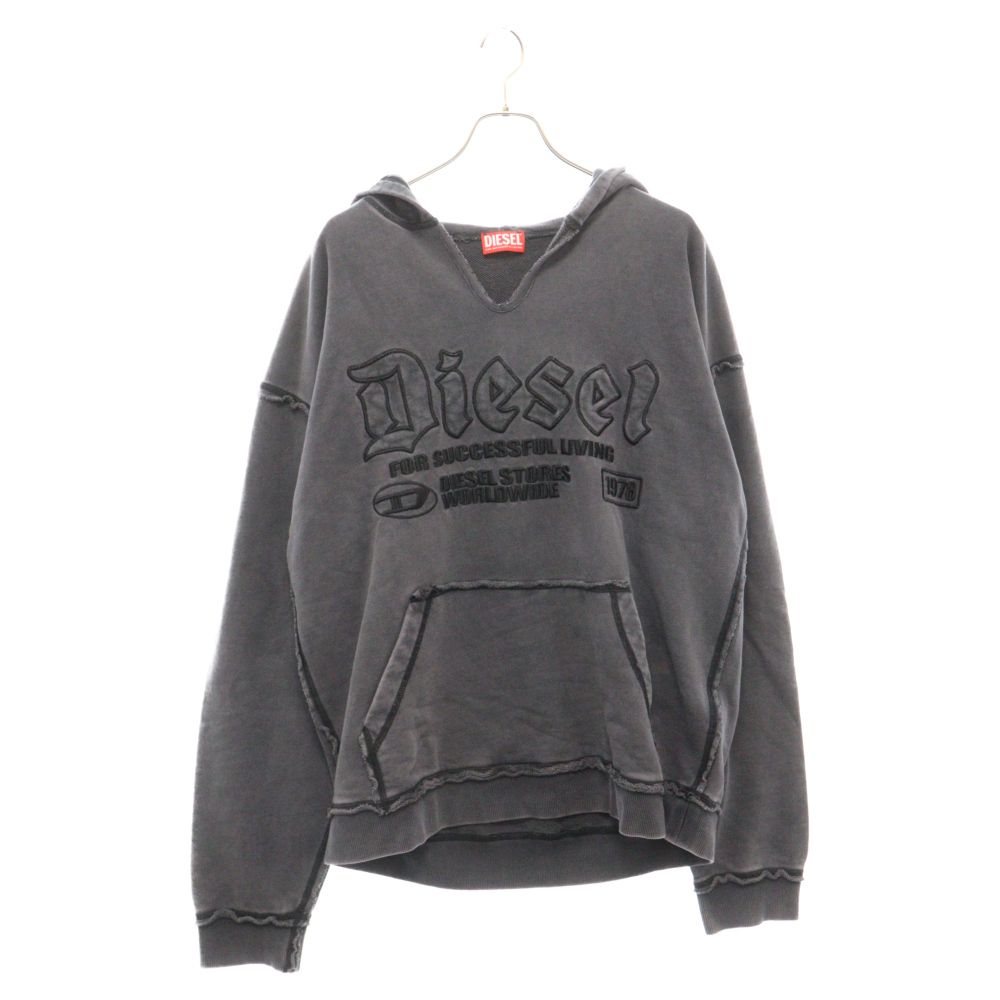 DIESEL (ディーゼル) S-Boxt-Hood-Raw フロントロゴ刺繍プル