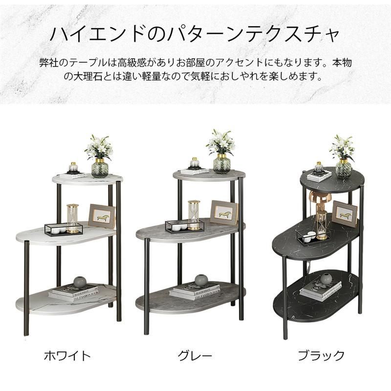 サイドテーブルナイトテーブルベッドソファベッドサイドテーブルスリム収納ミニテーブルローテーブルコーヒーテーブル木目調木製加湿器台C-53