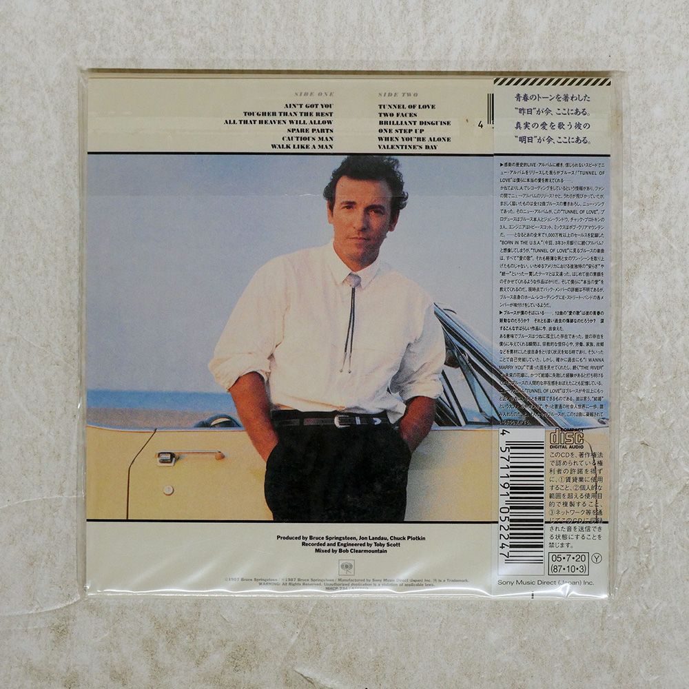 レコード 国内盤 BRUCE SPRINGSTEEN/TUNNEL OF LOVE/SONY MHCP734 CD □