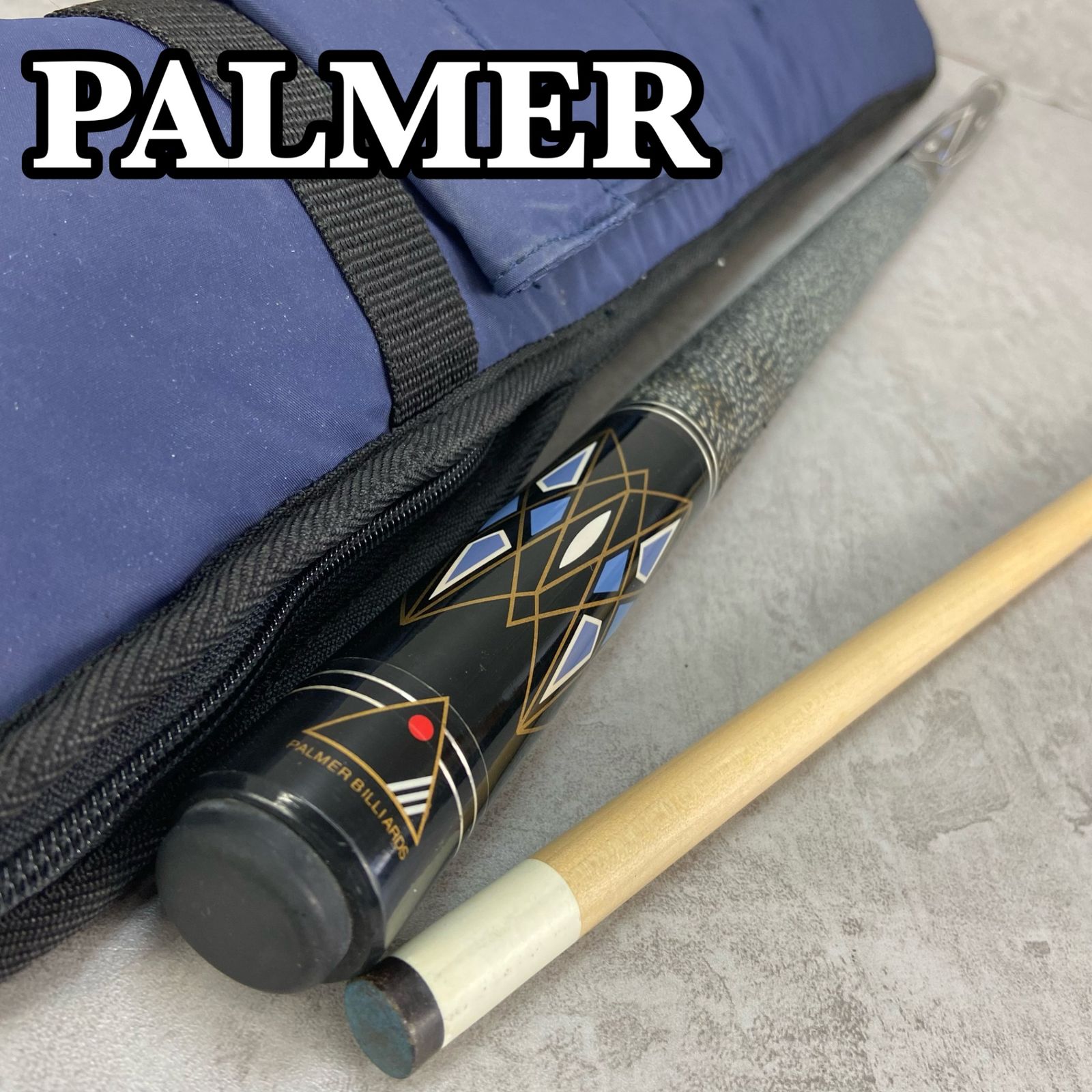 PALMER パルマー ビリヤード プレイキュー バット パイロテッド シャフト ナイロンケース - メルカリ