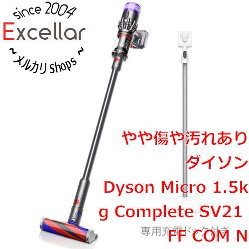 Dyson Micro 1.5kg Complete SV21FFCOMN | legaleagle.co.nz