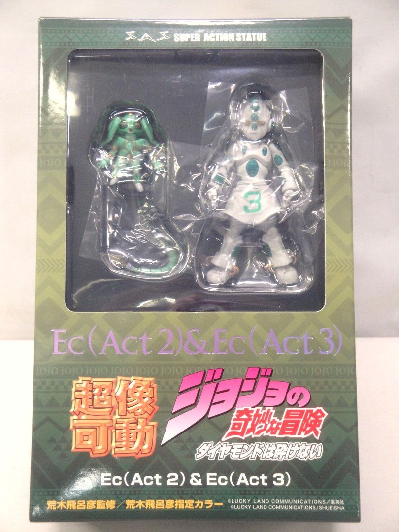 超像可動 ジョジョの奇妙な冒険 第4部 Ec(Act 2)&Ec(Act 3) 81KHCAHzMdL._UF894,1000_QL80_.jpg
