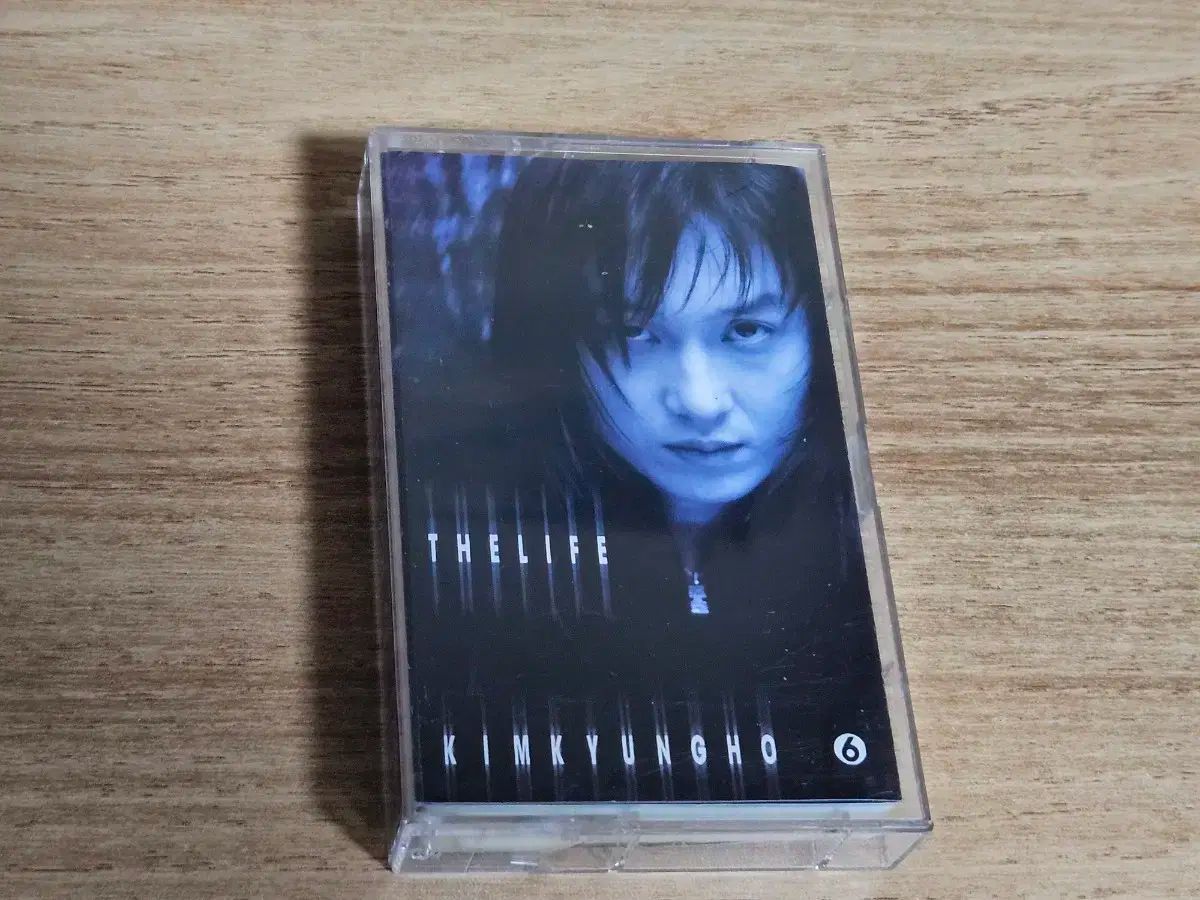 中古 キムギョンホ CD 1997 アルバム キム・ギョンホ Cd まとめ売り セール 中古 キムギョンホ CD 1997 アルバム