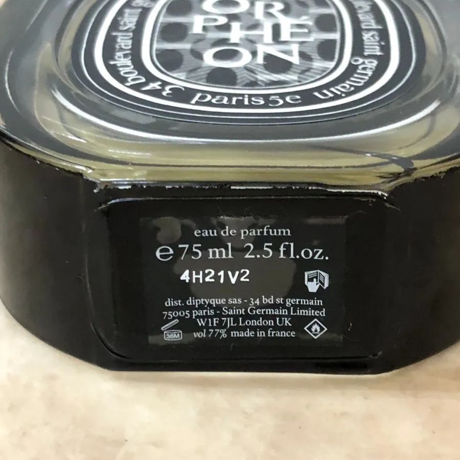 Diptyque ディプティック ORPHEON オルフェオン 75ml - メルカリ