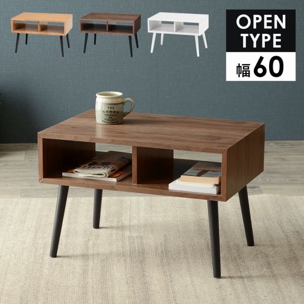 ローテーブル 60×40×40cm 木製 棚付き YC8500048584　/ナチュラル