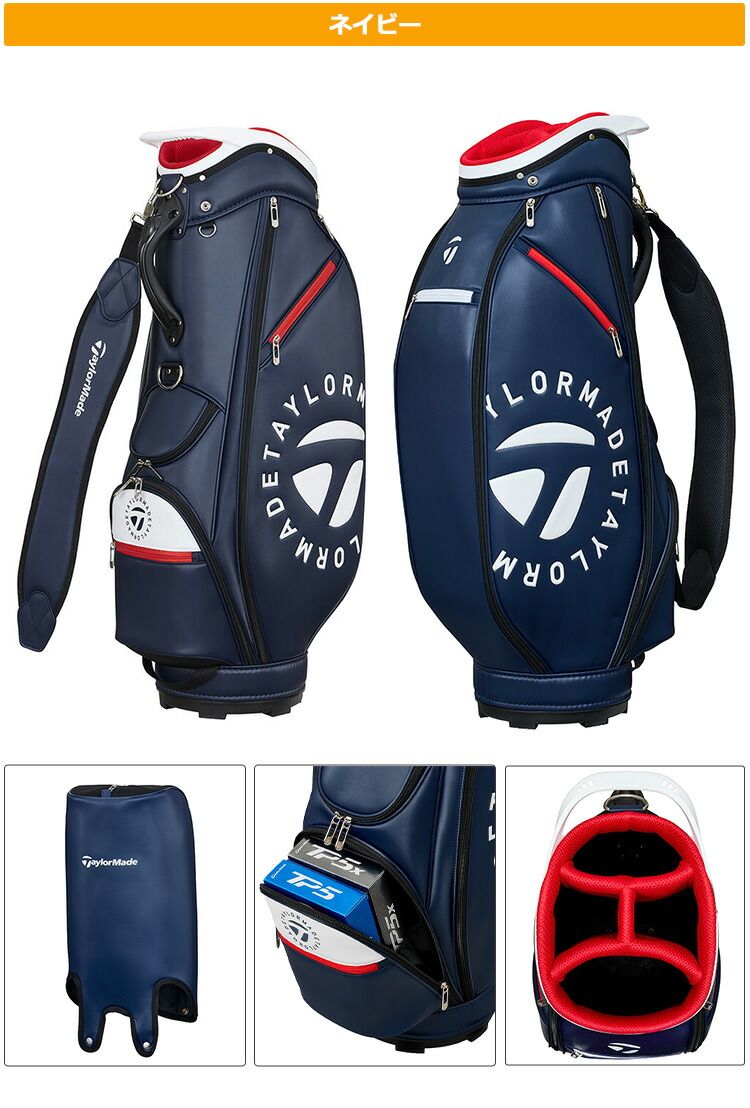 ギャロミ　クトゥルフオイド　スタンダード&T-BASE限定 新品 【刻印希望者は要連絡】2025年 モデル TaylorMade