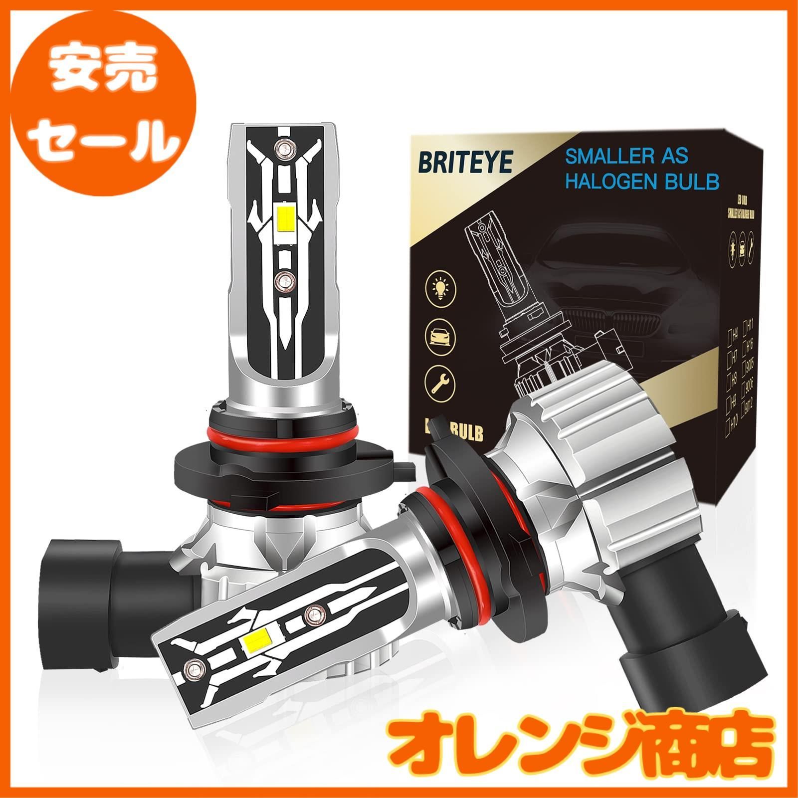 Briteye(まぶしい) LEDヘッドライト 9005 HB3 ハイビーム用 新 Briteye(まぶしい) LEDヘッドライト 9005 HB3 ハイビーム用 新