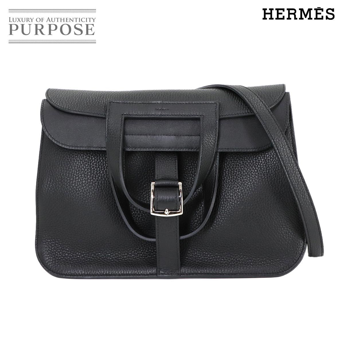 新品同様 エルメス HERMES アルザン 31 5way ハンド ショルダー バッグ