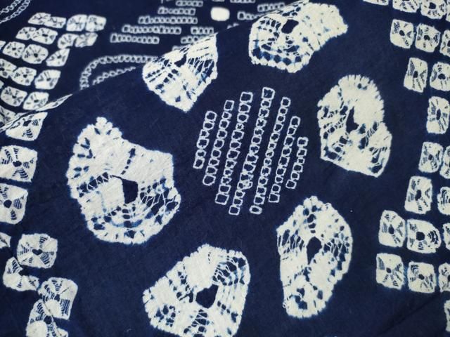 平和屋着物∴夏物 浴衣 有松鳴海絞り 枝花文 綿 逸品 CAAY4444ng 平和