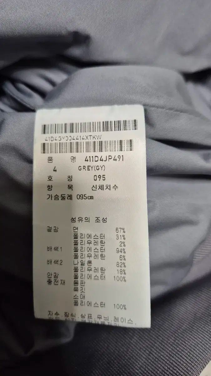 masterbunnyedition マスターバニーエディション ニームパッド