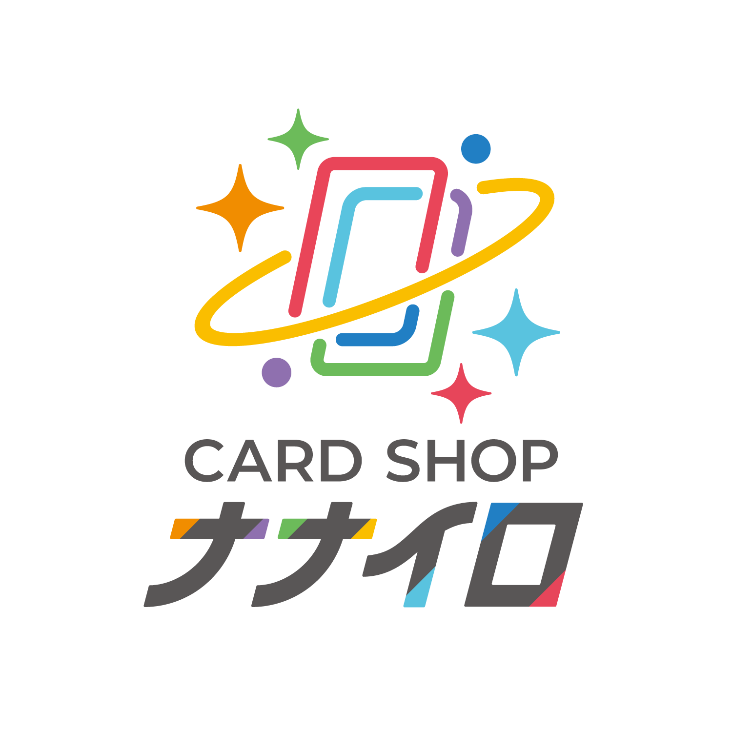 カードショップ ナナイロ - メルカリShops