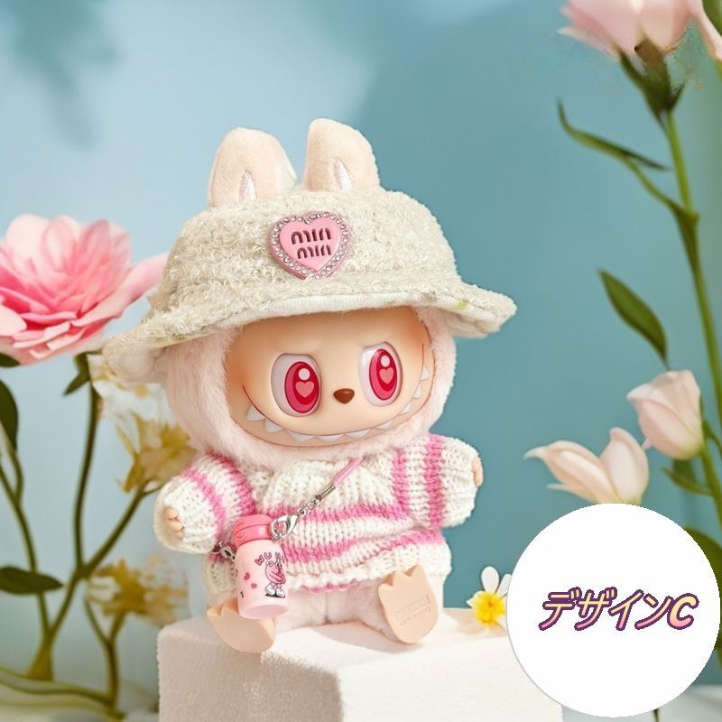 美品 LABUBU服着せ替えラブブ服 6点 ラブブ labubu 着せ替え コスチューム 6点セット｜Yahoo!フリマ
