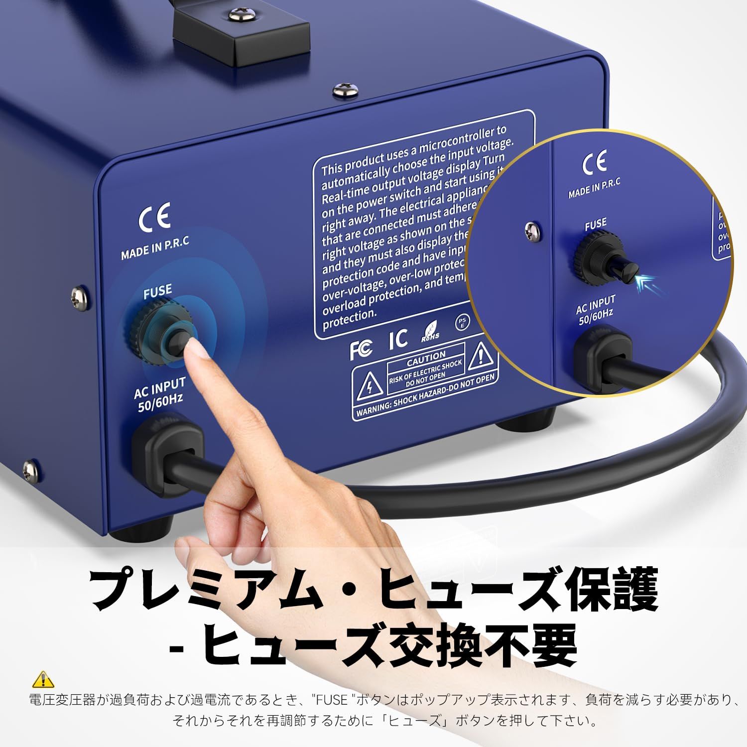 JARXIOKE 変圧器 5000VA 5000W 海外旅行用変圧器 海外コンセント
