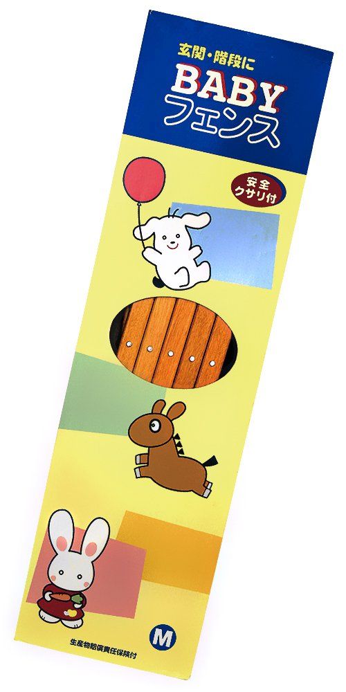 ショップ 非売品 魔法少女まどか☆マギカ 美樹さやか B1 ポスター