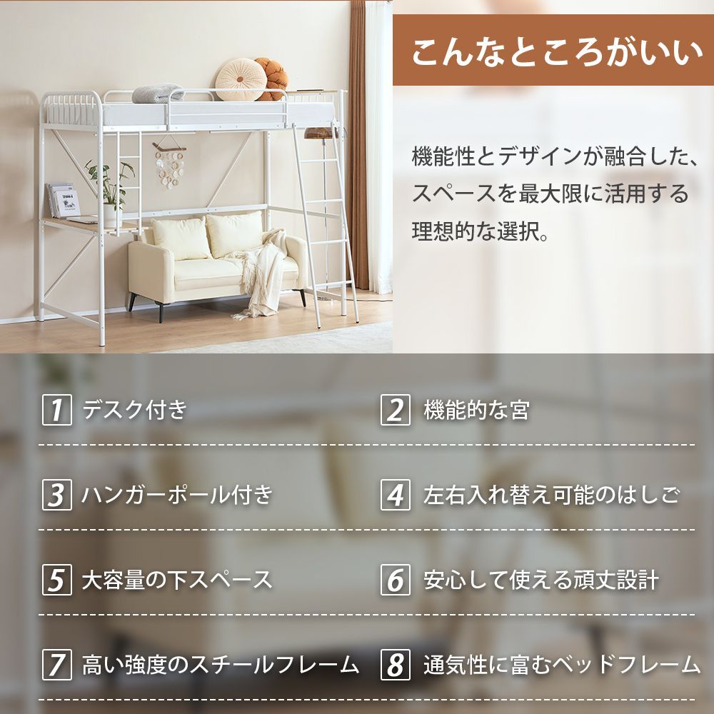 シングル コンセント付き