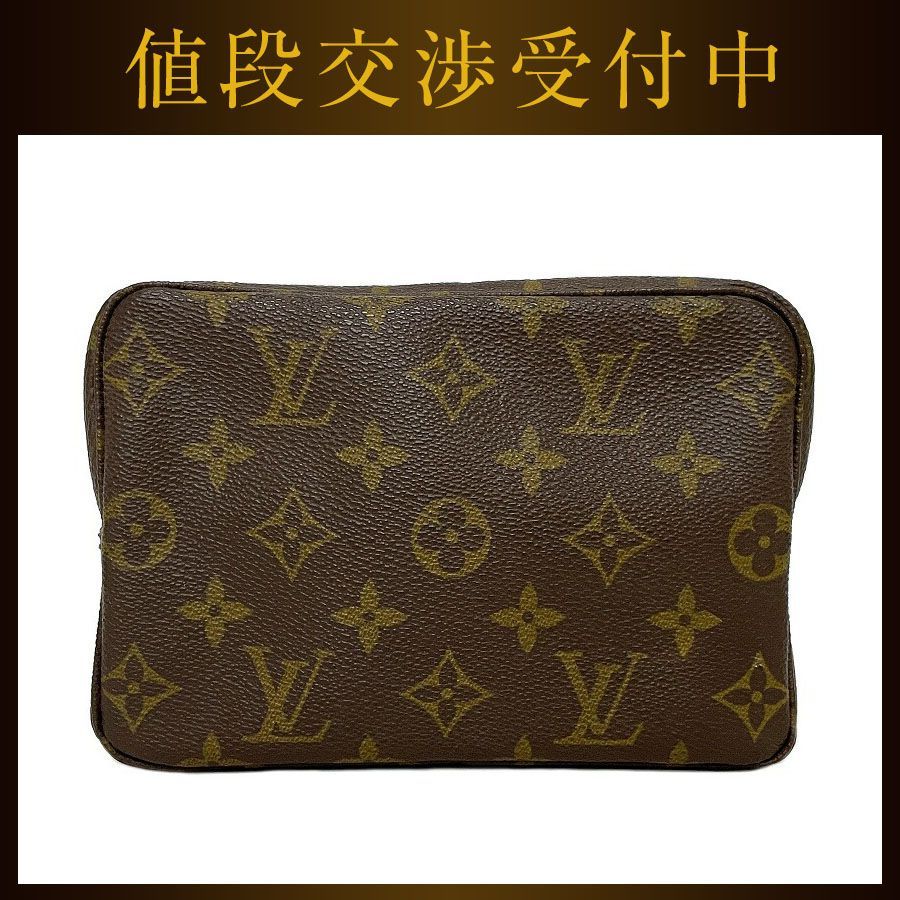 ルイ ヴィトン ポーチ トゥルーストワレット 19 ブラウン モノグラム
