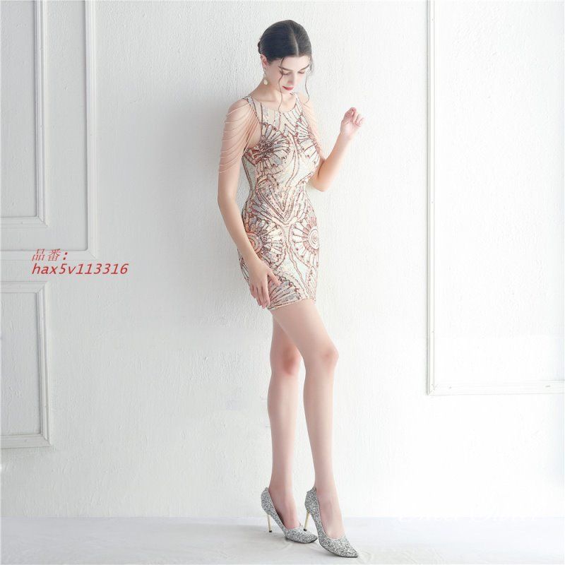 ミディアムドレス hax5v113316