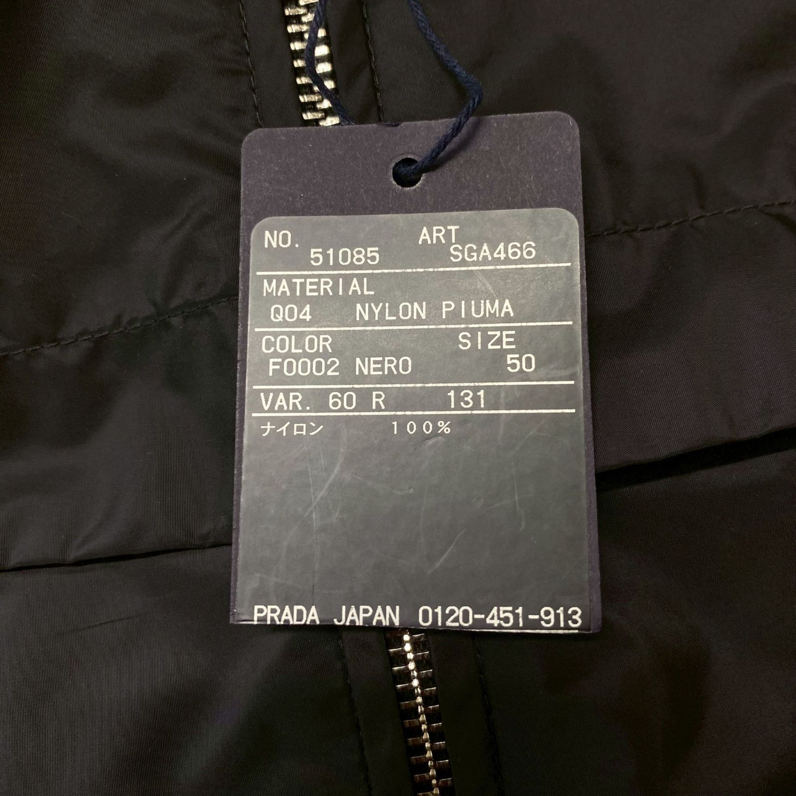 メンズ レディース