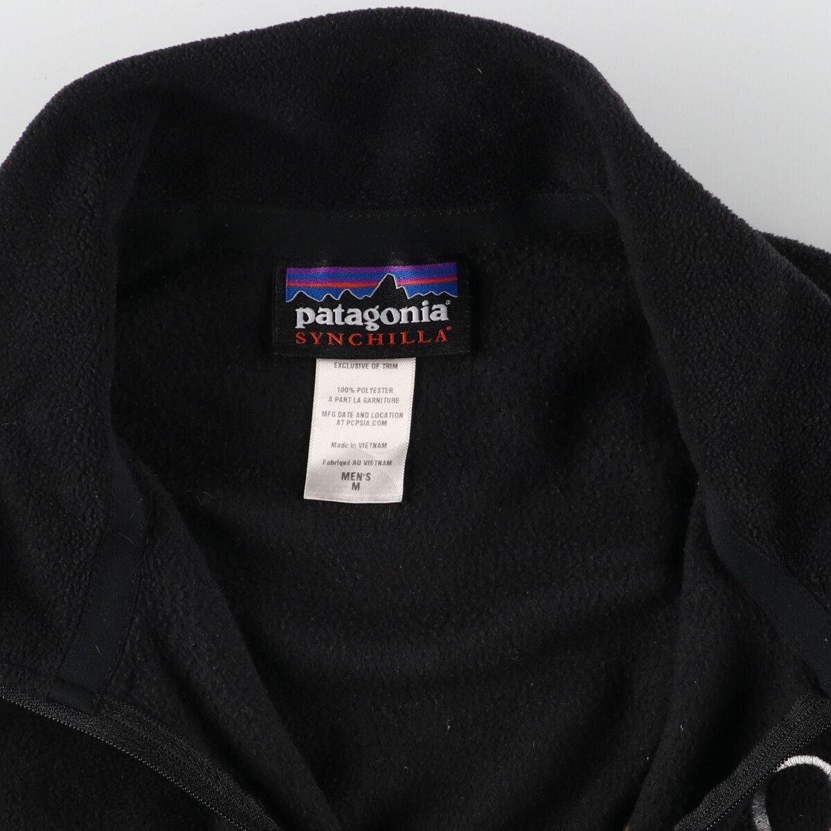 古着 13年製 パタゴニア Patagonia SYNCHILLA シンチラ 26267FA13 