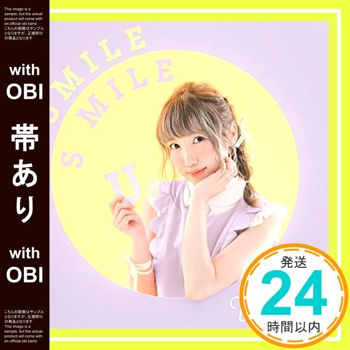 帯あり SUMILE SMILE 初回 盤 CD DVD CD 内田彩_07