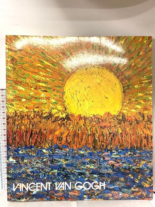 図録 ゴッホ展 VINCENT VAN GOGH 国立西洋美術館 東京新聞 1985