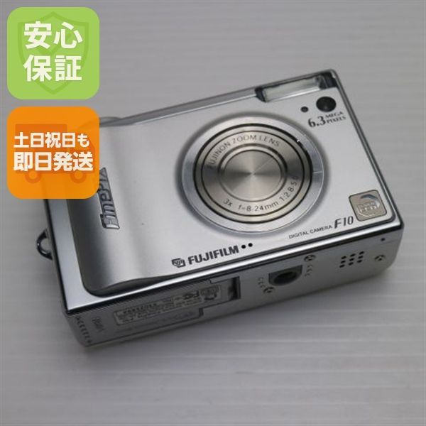 FUJIFILM FINEPIX f10 シルバー 動作品 デジタルカメラ Amazon | FUJIFILM FinePix F10 デジタルカメラ | コンパクト 通販