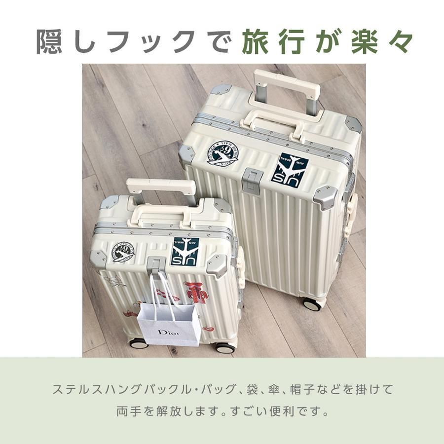 機内持ち込み