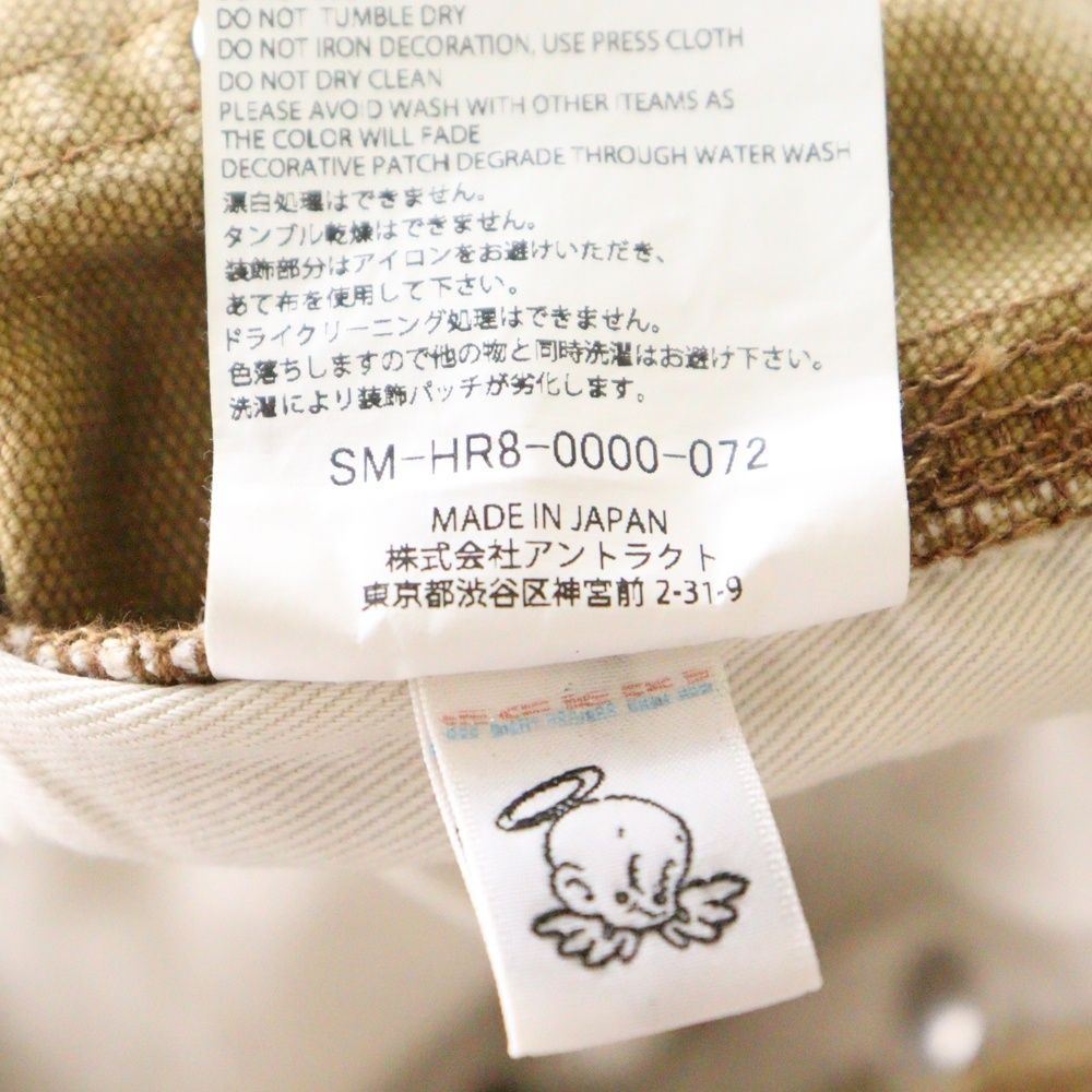 SAINT MICHAEL (セントマイケル) 25SS DOUBLE KNEE SHORTS ダブルニー