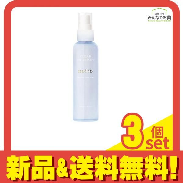 noiro(ノイロ) センティッドユアミスト CB クリアブロッサム 150mL 3個