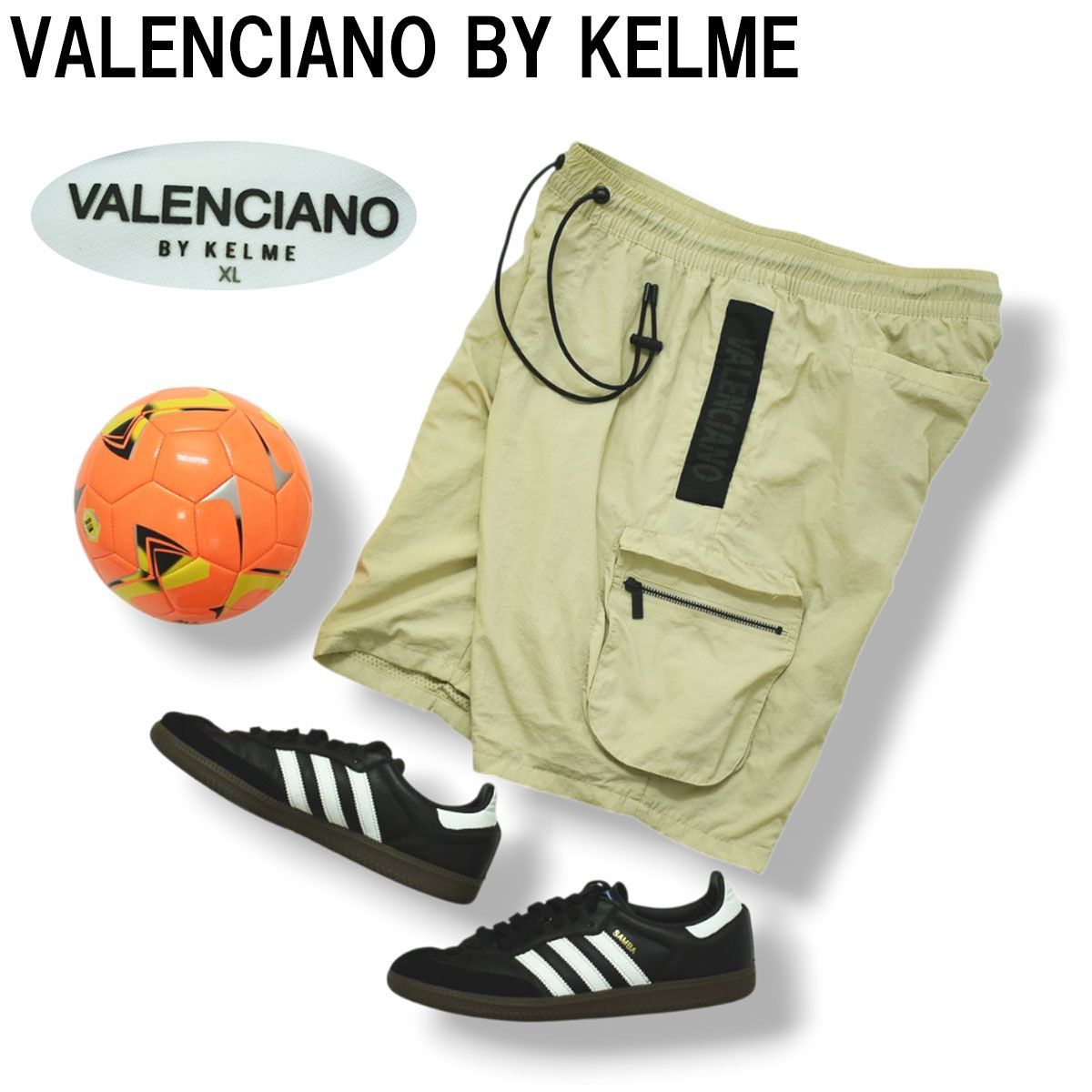 国内発送！VALENCIANO BY KELME ナイロンカーゴショーツ 楽天市場】VALENCIANO BY KELME バレンシアーノ バイ ケレメ