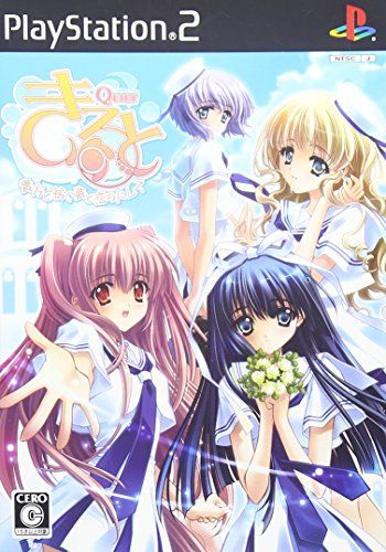 きると~貴方と紡ぐ夢と恋のドレス~ 通常版