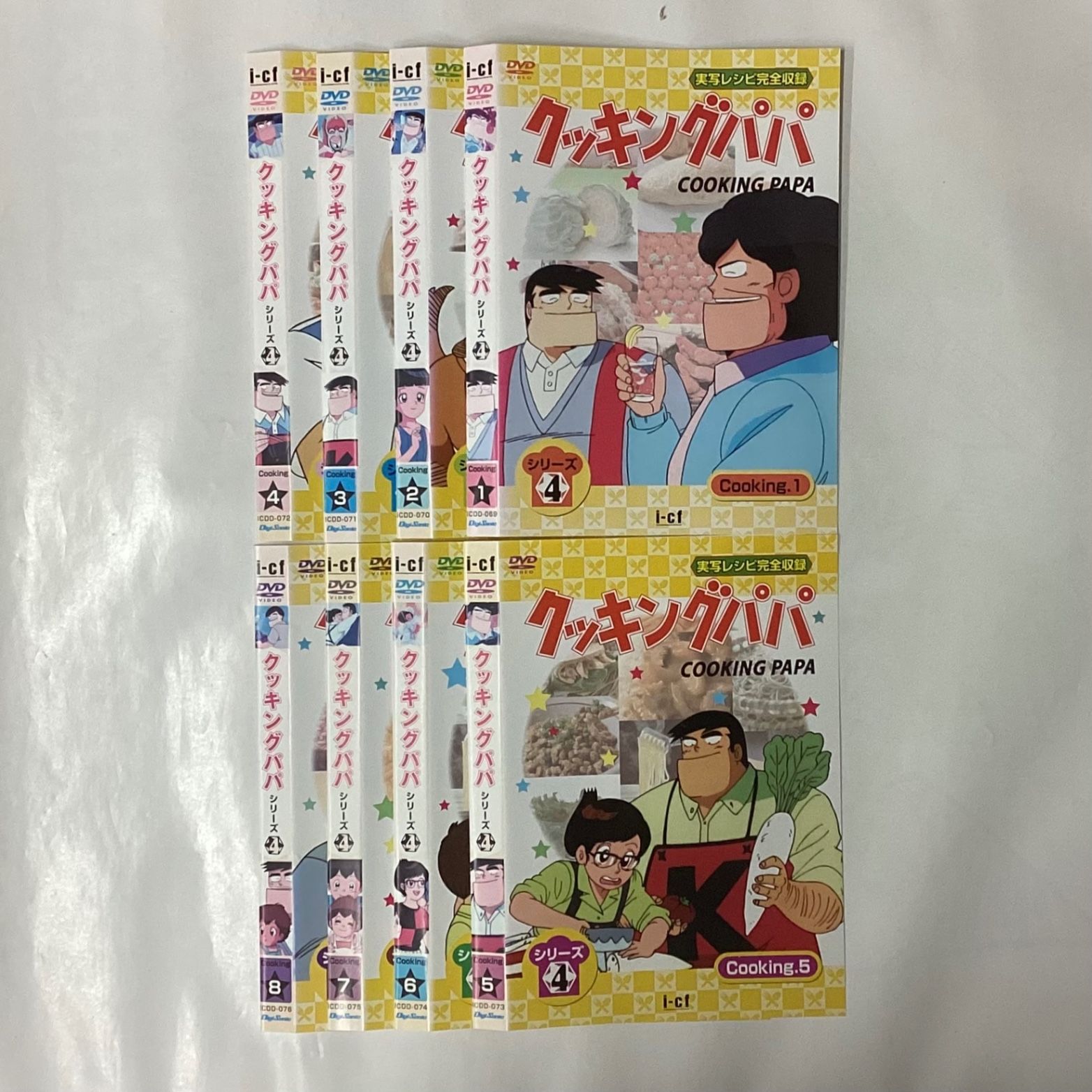 クッキングパパ TV版全39巻 【レンタル落ち】 - メルカリ