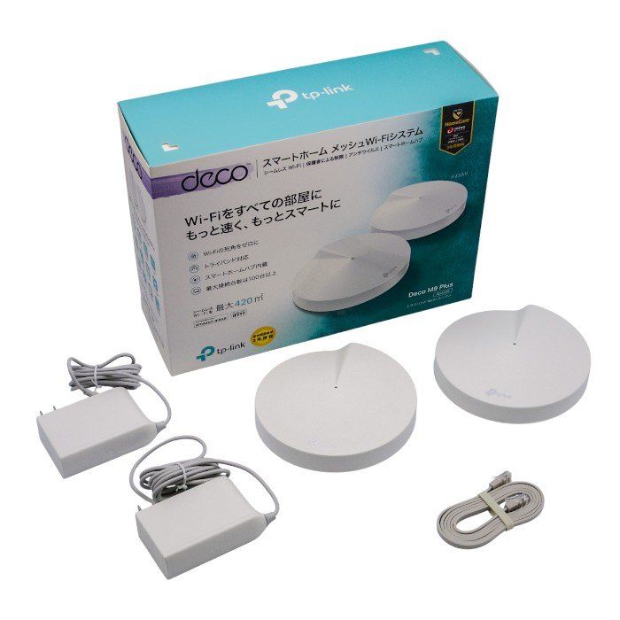 TP-Link メッシュ Wi-Fi システム トライバンド AC2200 (867 + 867 +