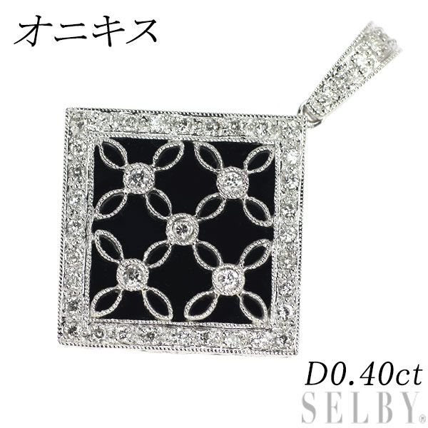 K18WG ダイヤモンドペンダントトップD0.40ct