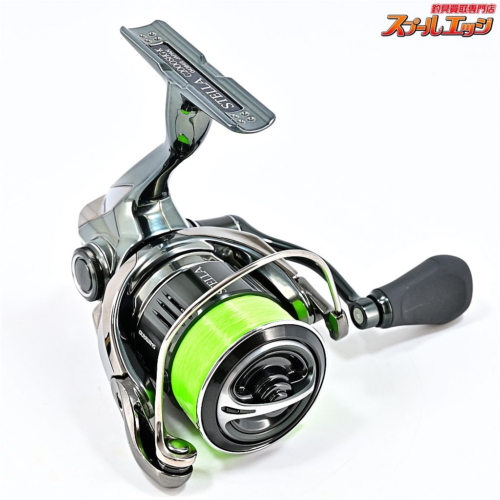 シマノ ステラ C2000SHG (リール) 価格比較 - 価格.com