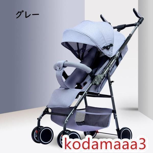 ベビーカー折り畳み