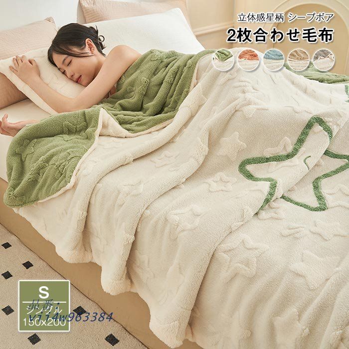 価格相談裏毛×デニムのパフTシャツ45R新品未使用コットンフリーサイズ