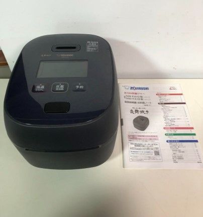 天 244. 製!! 象印 圧力IH炊飯ジャー 5.5合NW-FA10