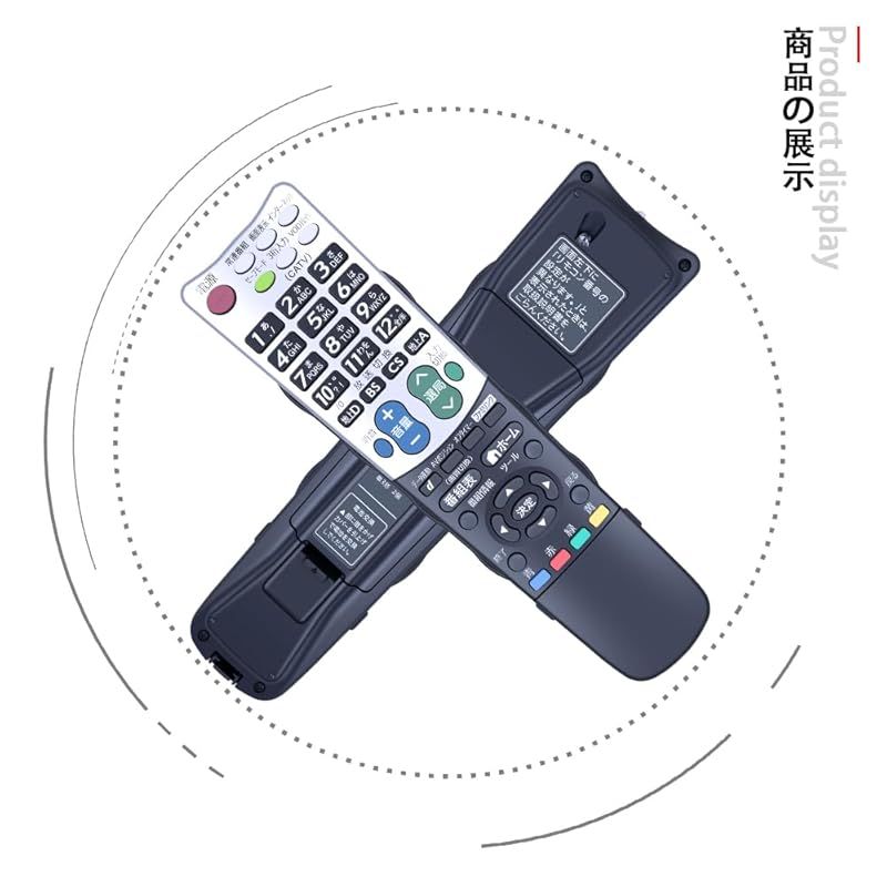 テレビリモコン GB835WJSA