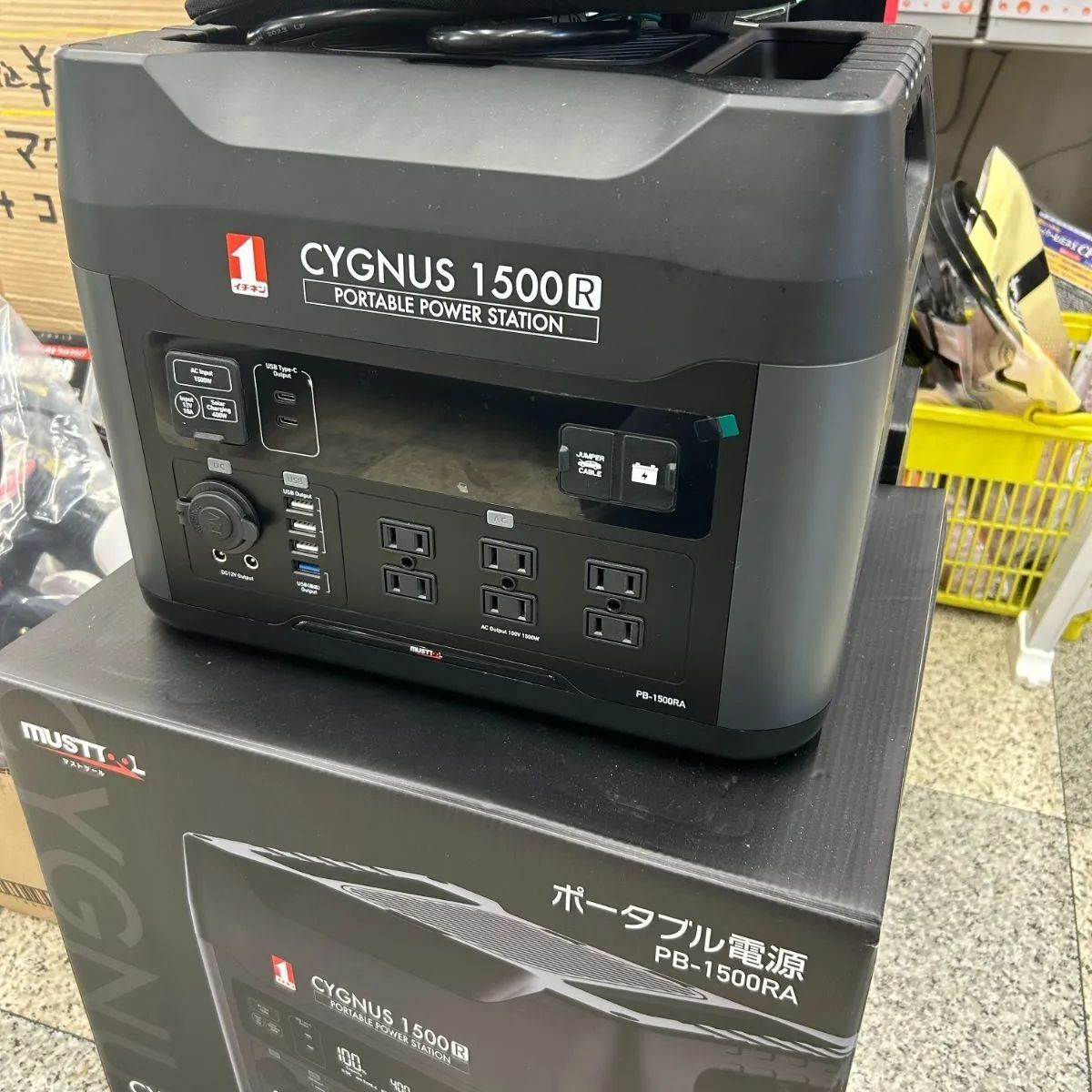 展示品1台限定☆ケース付！イチネン CYGNUS1500Rポータブル電源 [PB