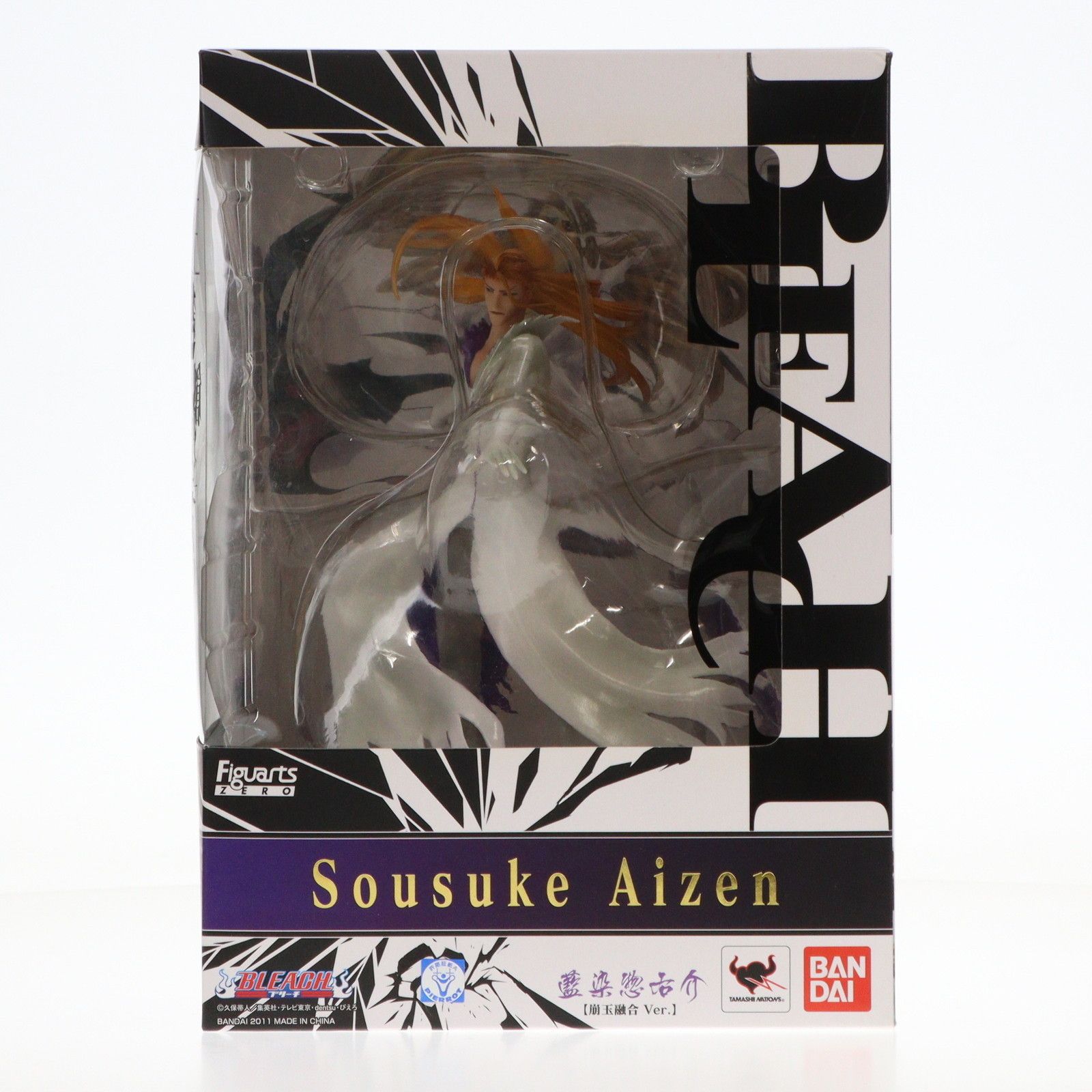 フィギュアーツZERO 藍染惣右介(あいぜんそうすけ) 崩玉融合Ver