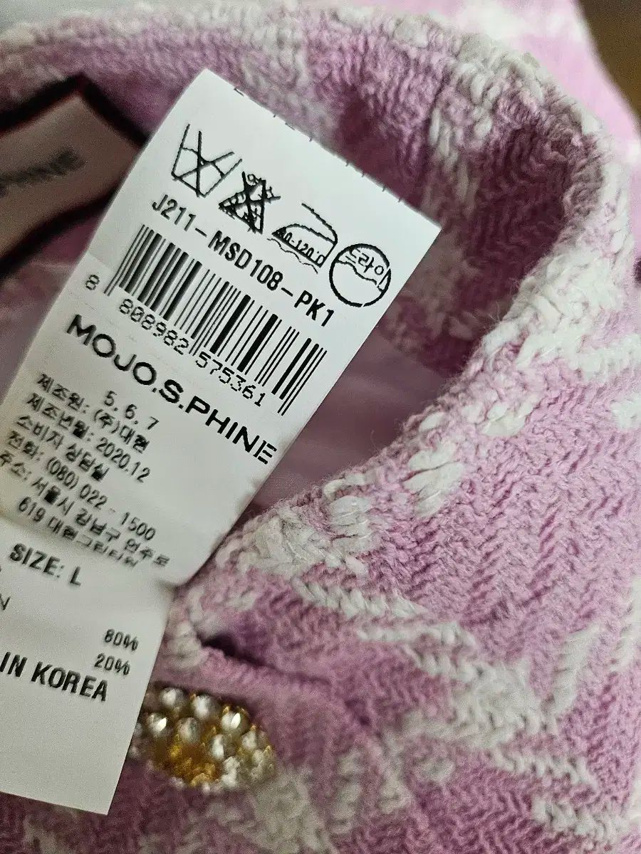 MOJO.S.PHINE モジョエスピン