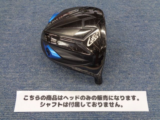 グランプリ GP MAX ONE MINUTE G57 中古ドライバーヘッドのみ