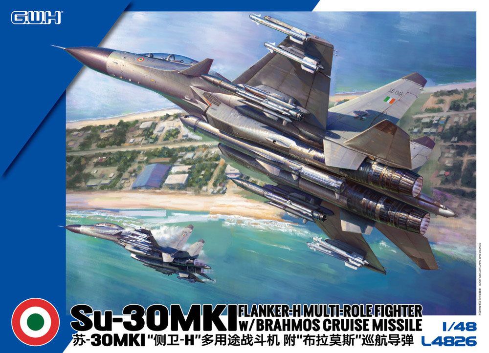 L4826 グレートウォールホビー 1 48 Su-30MKI インド空軍